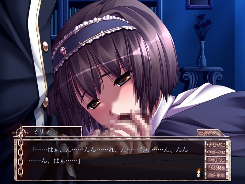 NACHTMUSIK ZERO ～제겐에게 심신을 바치는 이율배반의 메이드～