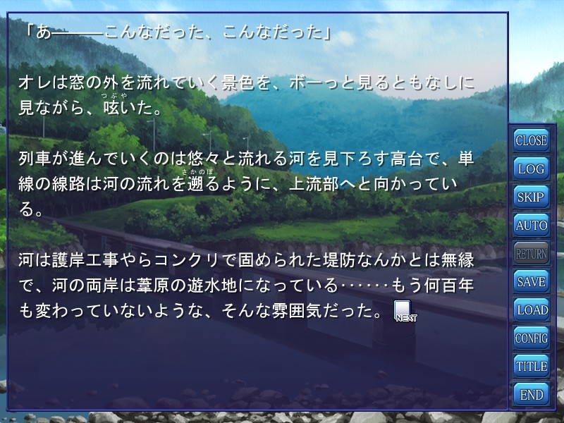 창고 안은 위험이 가득!?