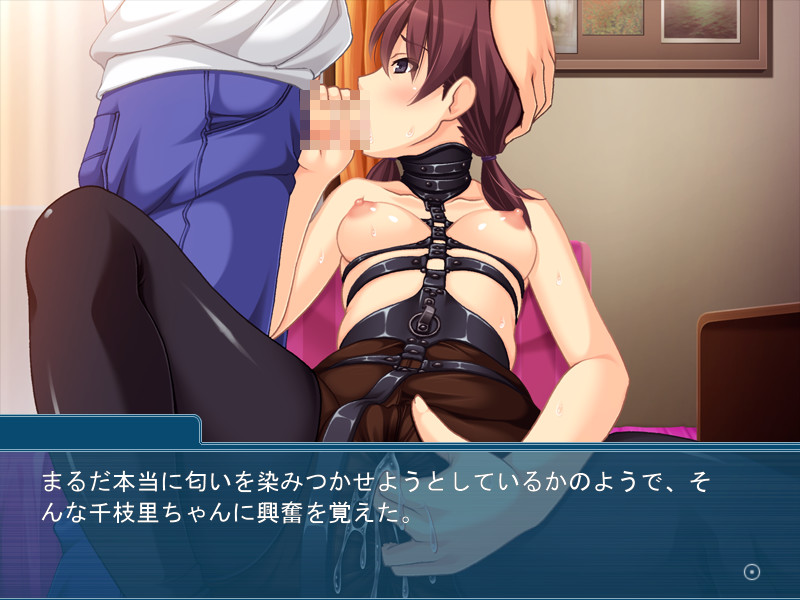 스, 마음대로 해도… 괜찮아요? ～가정교사와 제자의 비정상적인 관계～