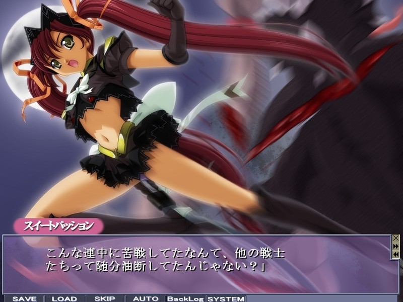 마법전사 스위트 나이츠2 ~멧처 반란~