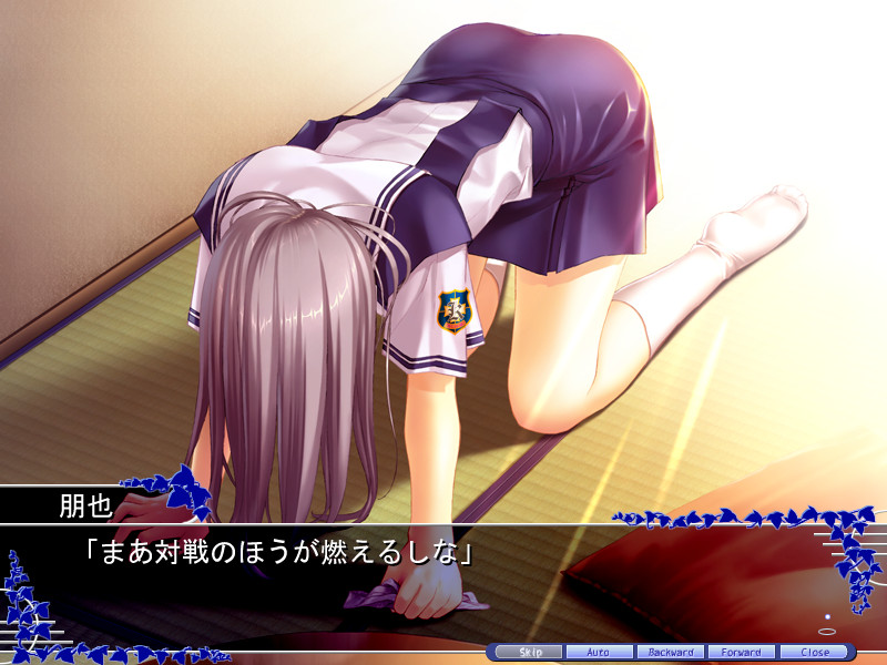 토모요 애프터 ～It’s a Wonderful Life～