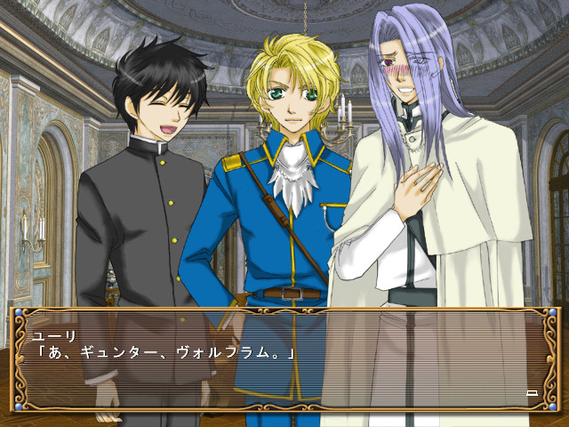 계절은 마(Ma)가 붙는 꿈 기분