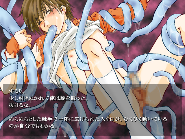 후시기나 제3행성