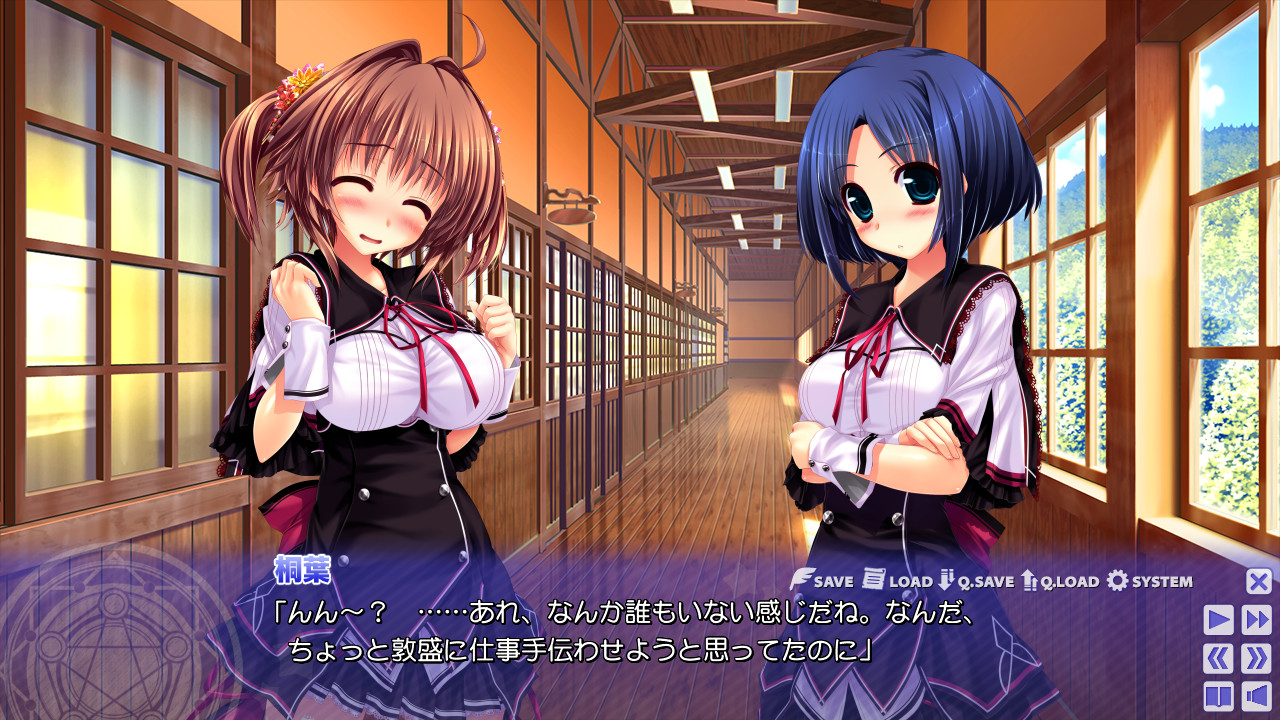 사키가케⇒제너레이션！