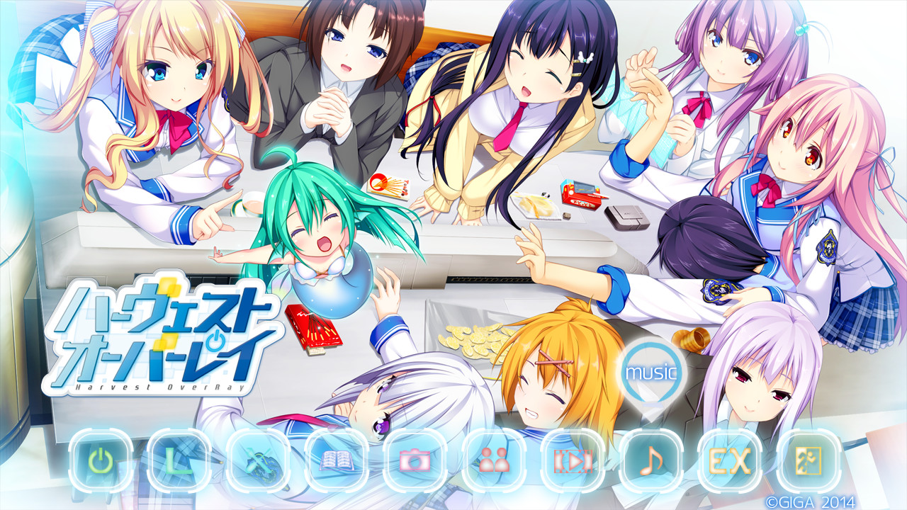 하베스트 오버레이