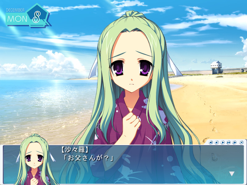 나츠조라 카나타