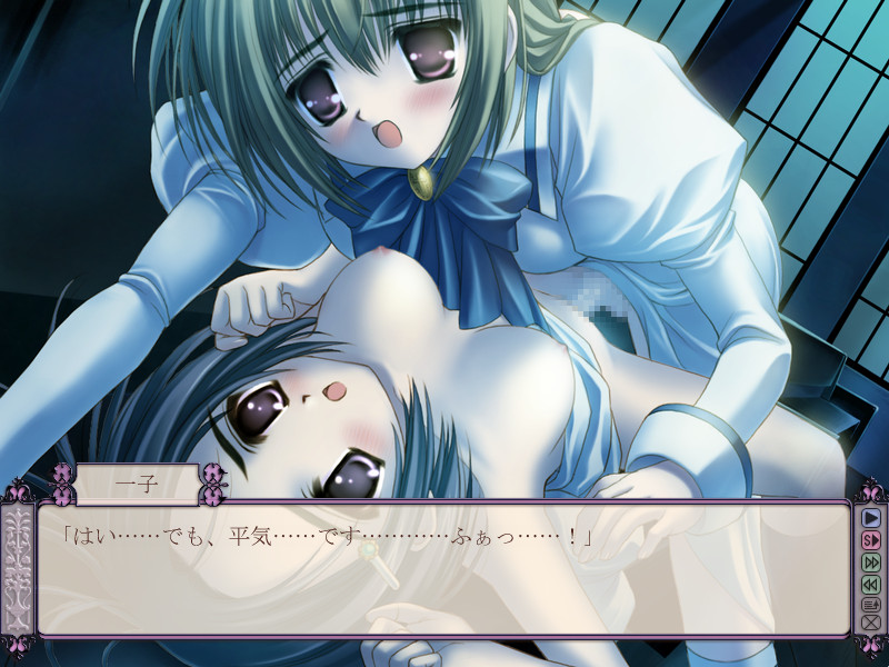 처녀는 언니에게 사랑을 한다