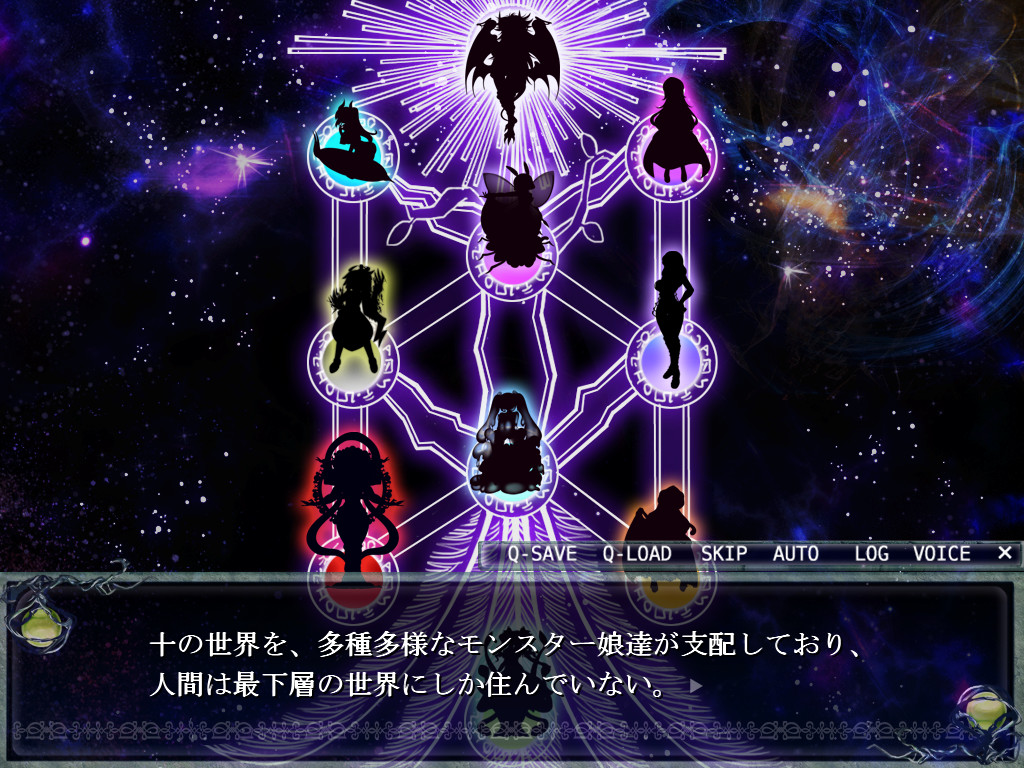 범해지는 용사Ⅴ ～아무리 레벨을 올려도, 금방 사정해버리는 나의 고추…～