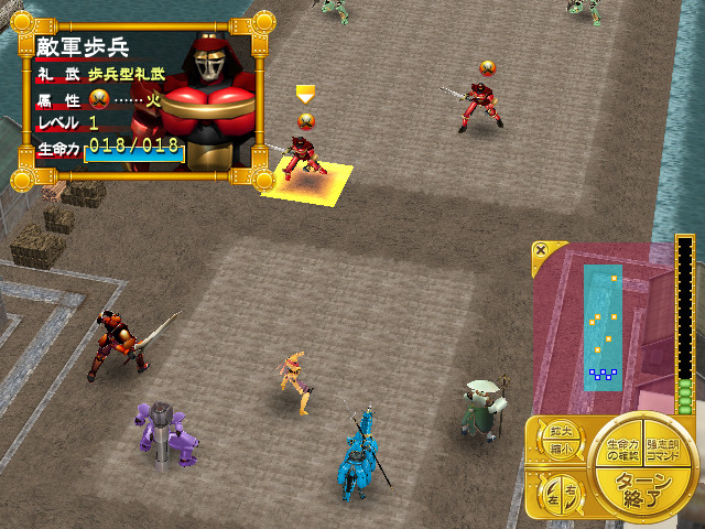 라이무이로류 기담 X ～사랑, 가르쳐 주세요.～