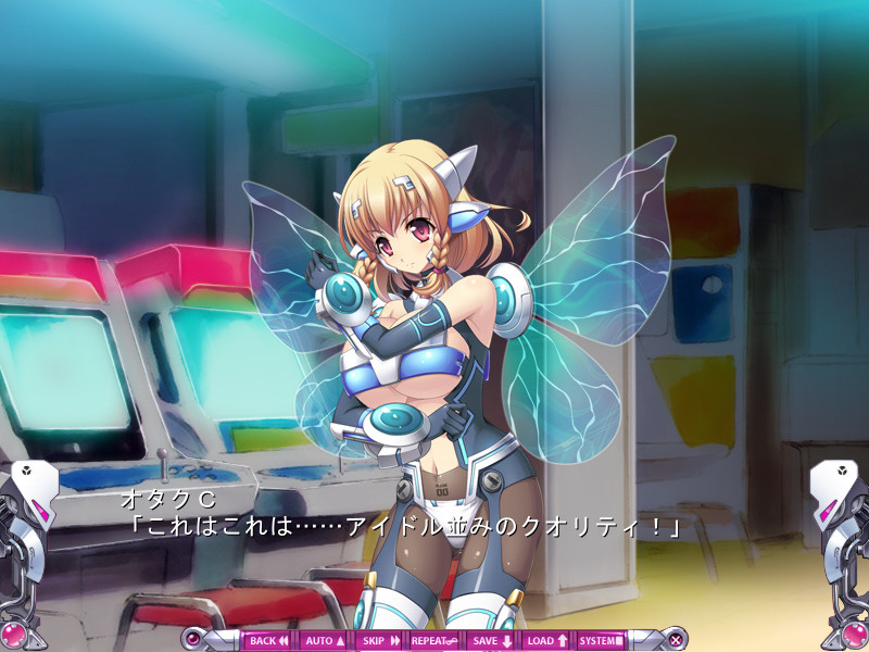 디바인 하트 카렌 SP