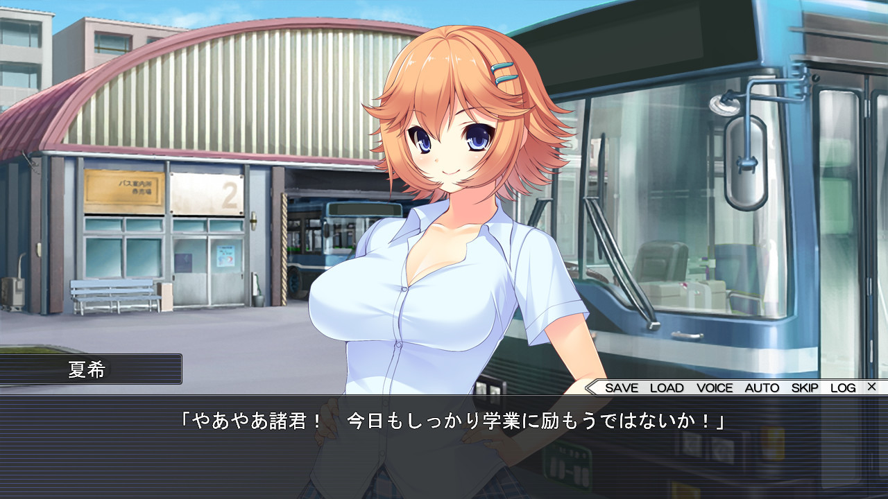 최면 파라노이아