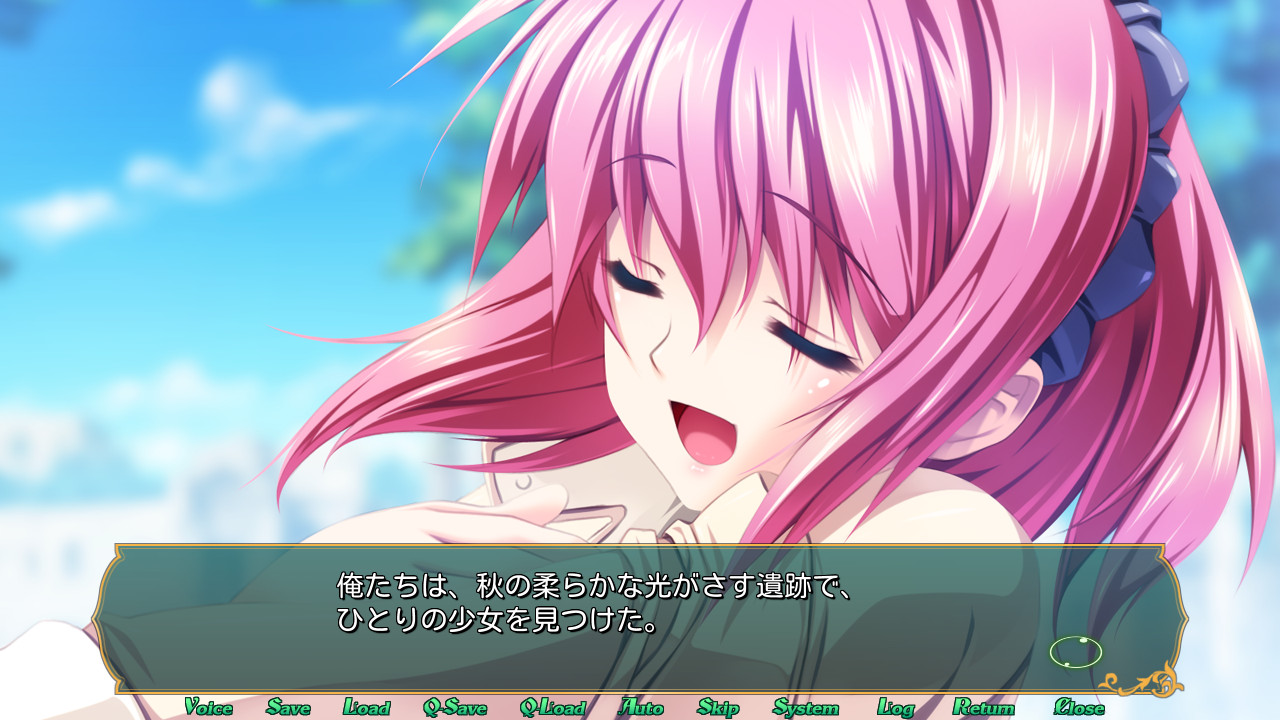 백화요란 엘릭실