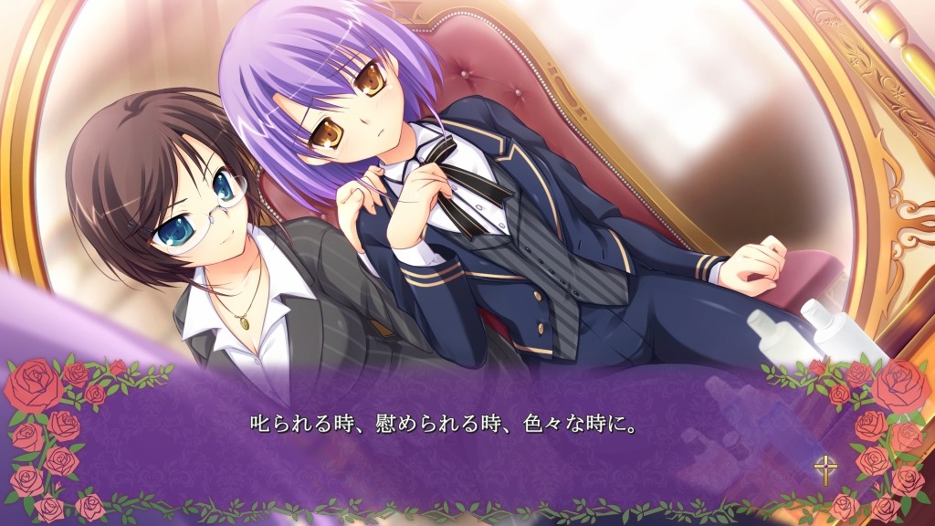 히메고토 마스커레이드 ~아가씨들의 유희~