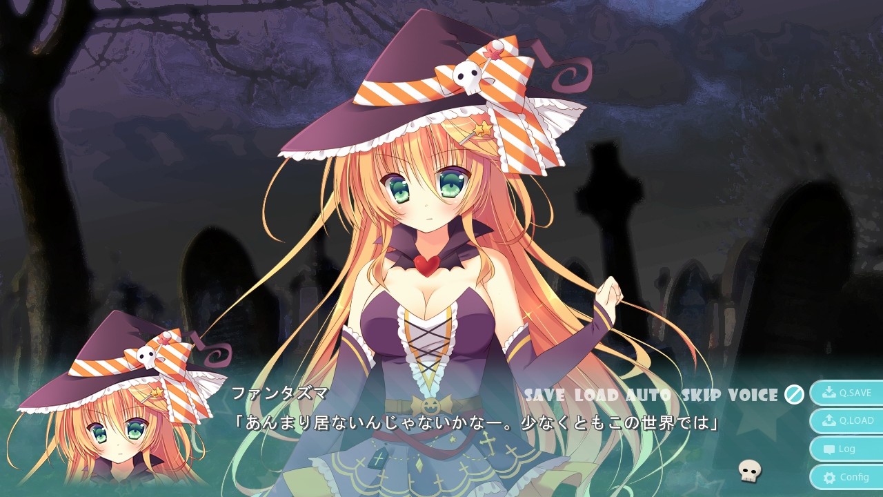 롤리팝 나이트메어!