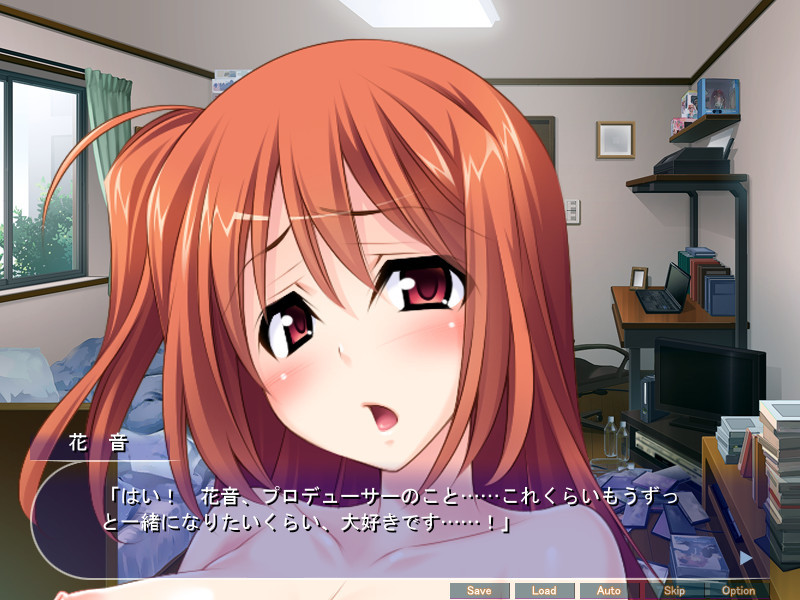 최면 라이브 ～모르는 사이에 변태 아이돌 활동으로 전용 임신돌이 되어버렸다～