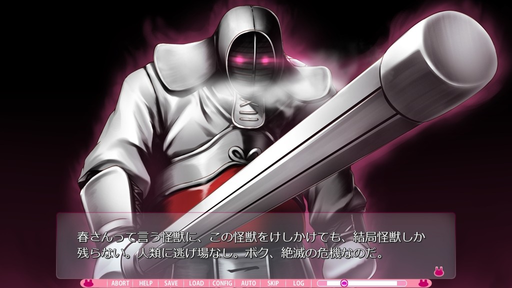 바니 파라다이스 바니파라 ～연인 전원 바니화 계획～