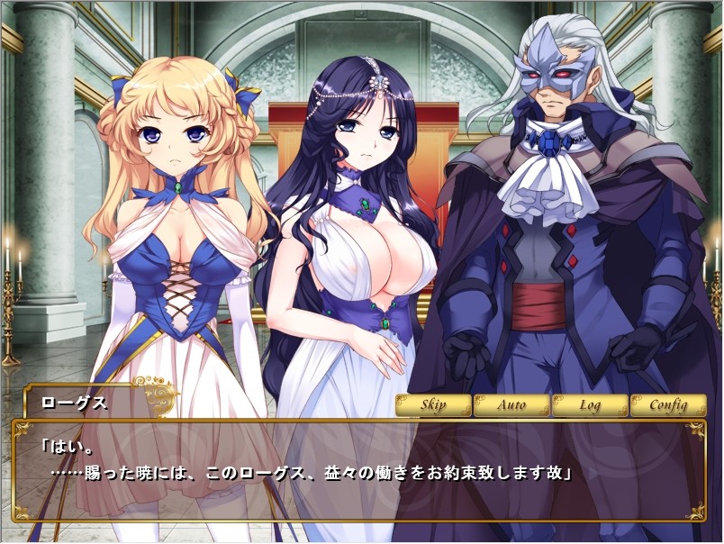 잉욕의 왕비와 그 공주님