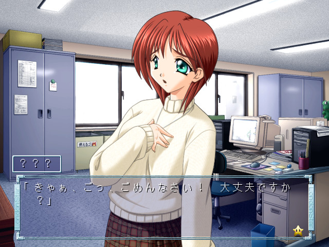 유한회사 런던☆스타 ～사랑의 더블 클릭～