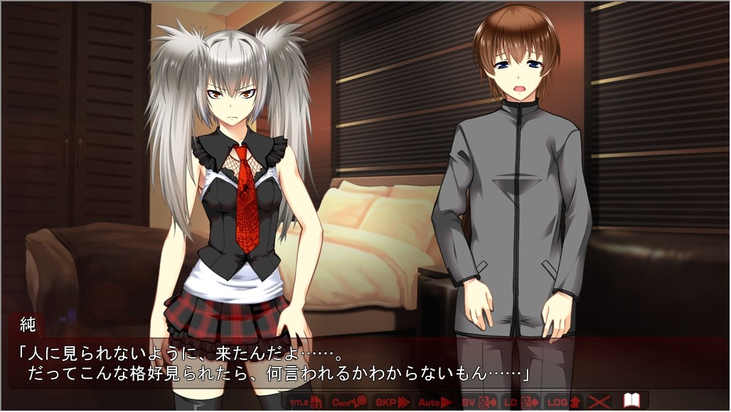 불량소년 여체화 ～괴롭히는 녀석은 조교해버렷!～