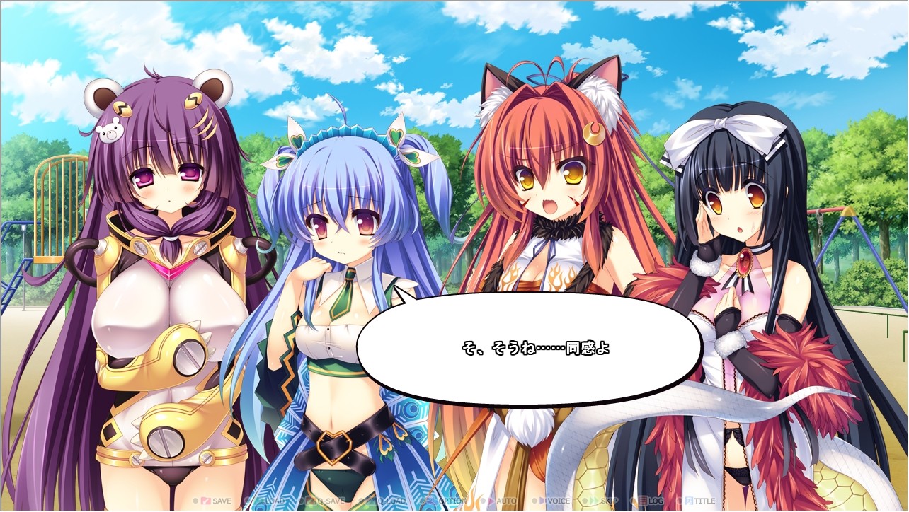 젯타이 정복☆학원결사 파냐냐ンダー！！