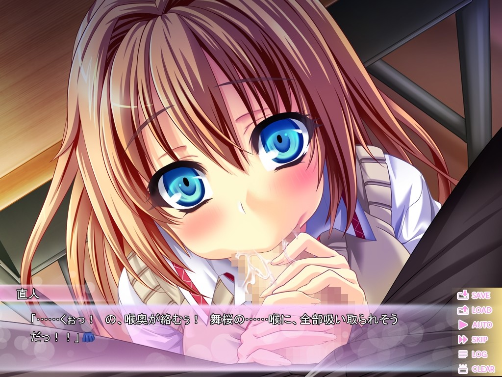 아니키 실격!? 여동생들과 해서는 안 될 짓을 하고 있습니다.