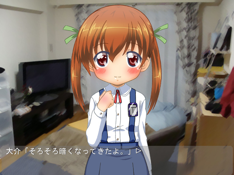 귀가의 회의 그 후는…