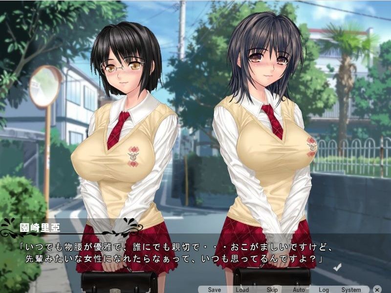 오카시야 씨에게 노려졌다!