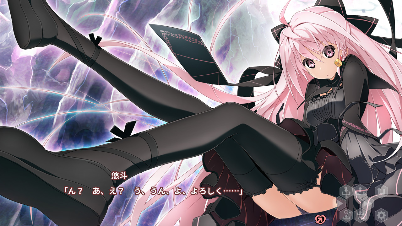 코코로 리스타!