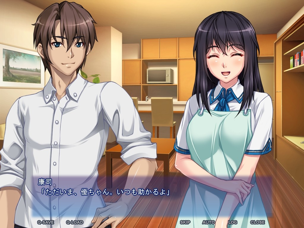 이케나이 아이 만들기 3 ～아들의 연인이 매력적이라 곤란합니다～