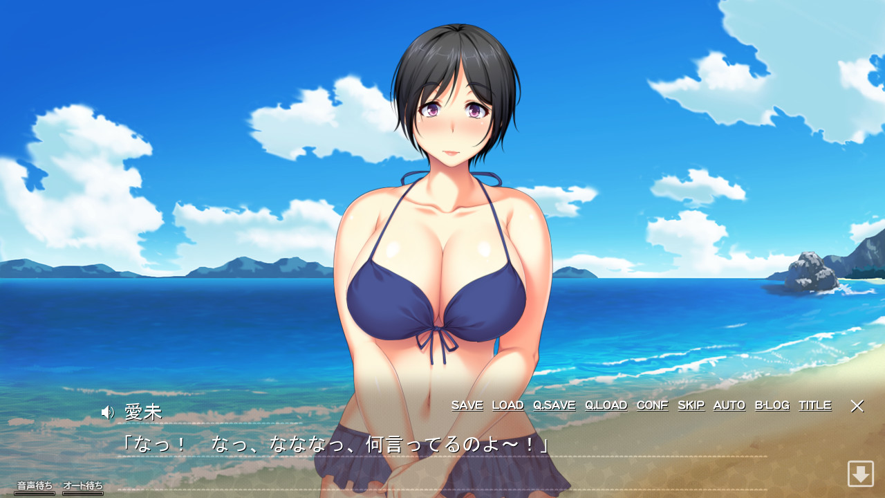 언제까지나 아들 그대로 말할 수 없다! 3 ～큰 가슴으로 무찌무찌한 어머니의 가슴을 빨아 비비고 끼워 잇파이 사정(다)하고 싶다! ~