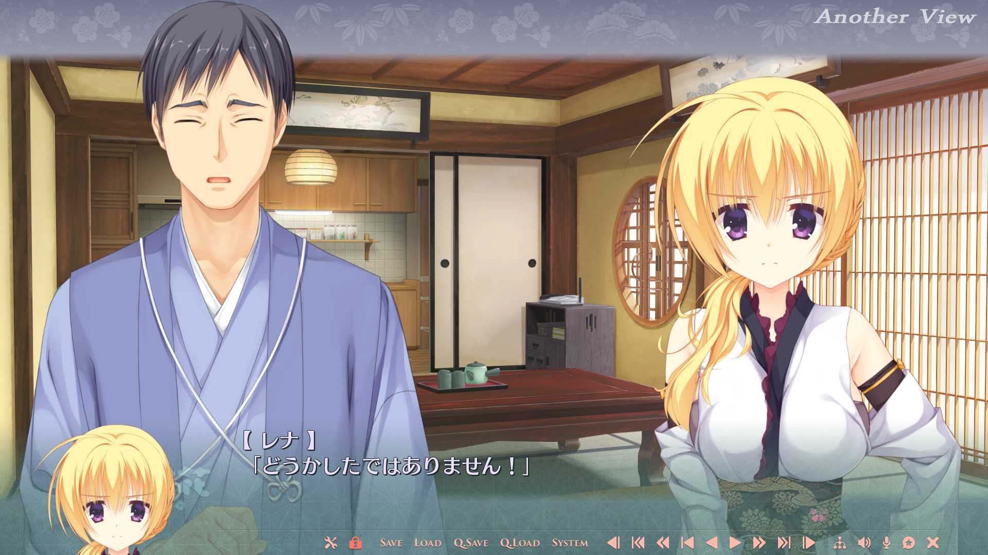 천연만화 (Senren * Banka)