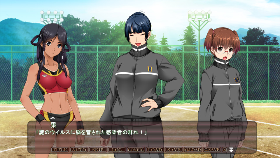 간염 Clipping Chronicle