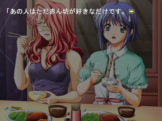 카나데 ～카나데～