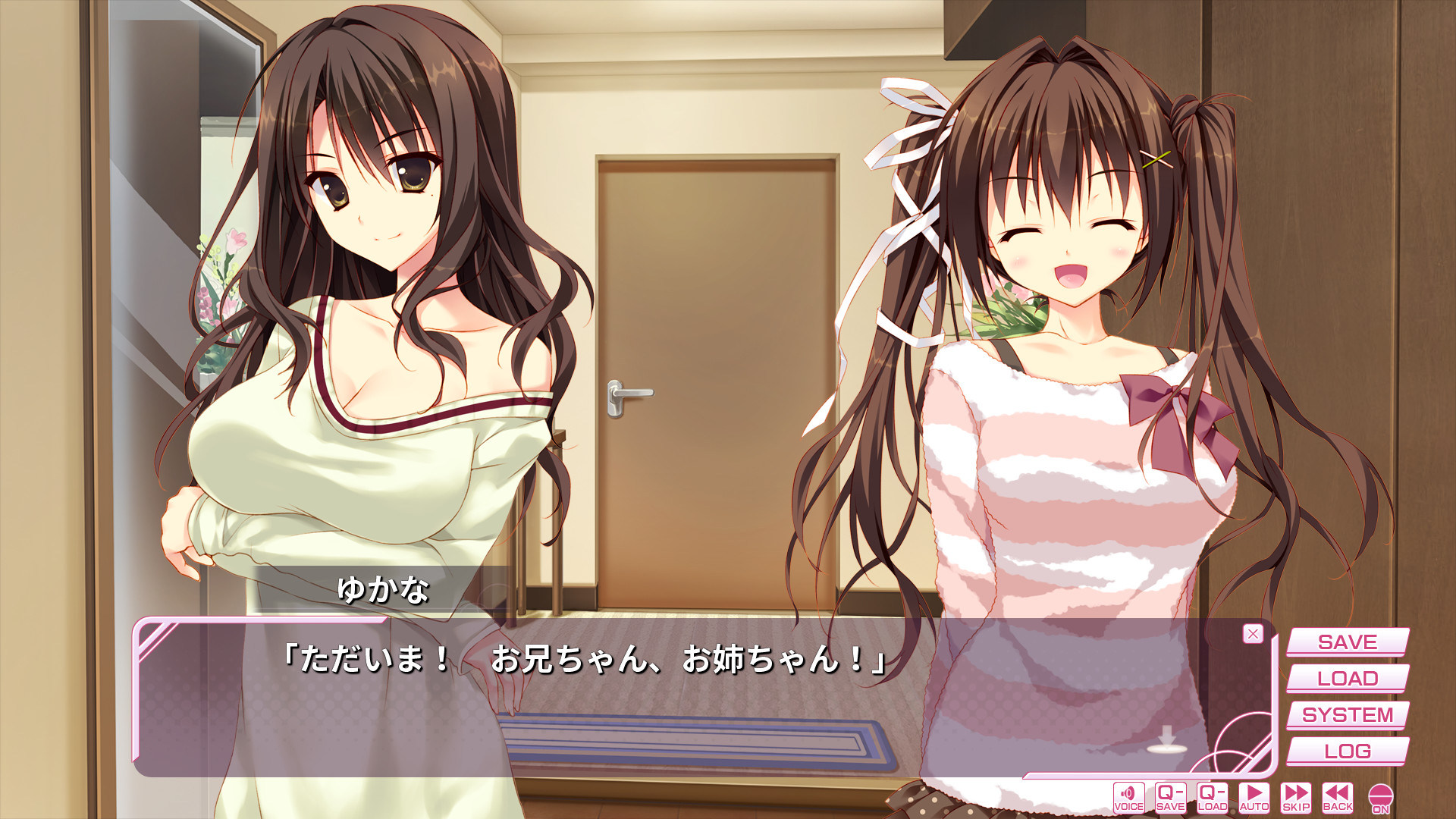 학교의 세이이키