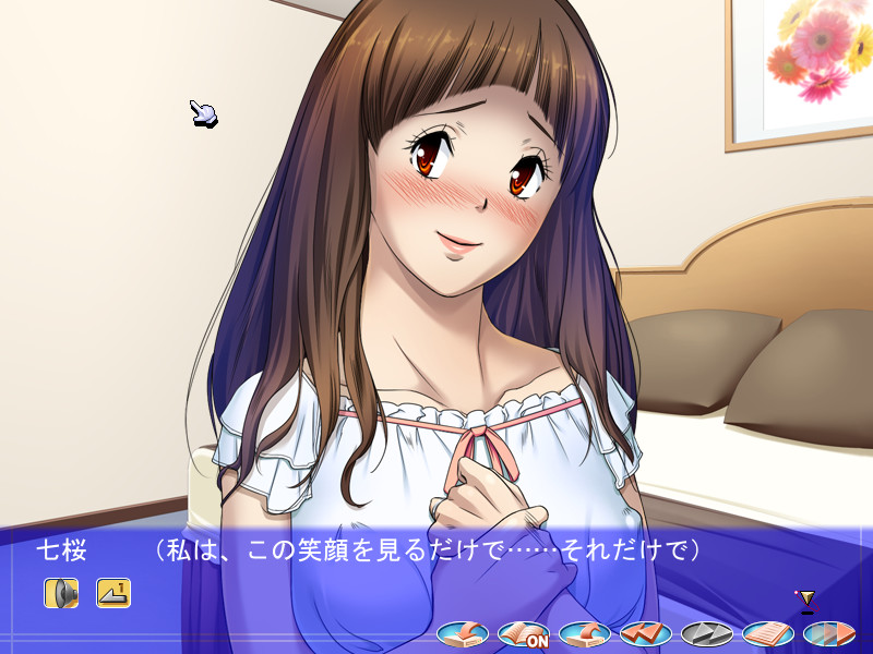 요메누스리카조쿠 모르는 건 남편뿐