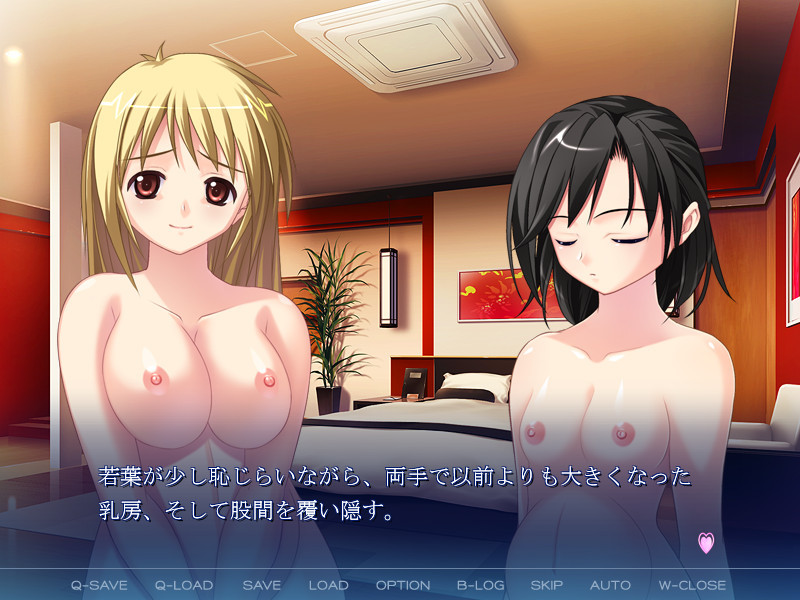 후타아네・Hs ～와카바와 아야메의 LOVE 에로 이야기～