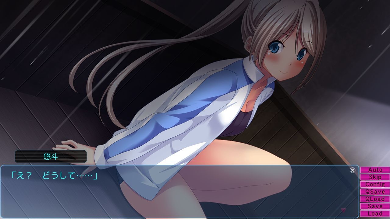 키친의 암컷 제물 ～수많은 마수와 음박의 규칙～