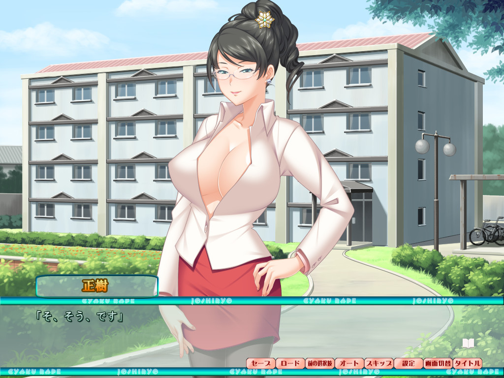 역 강간 여자 기숙사 ～다가오는 여자들에게 계속 짜내는 내 백탁액～