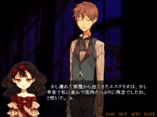 나리소코나이 스노우 화이트