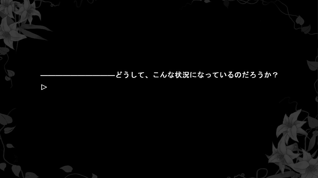 Euphoric Create ~애정의 계단~