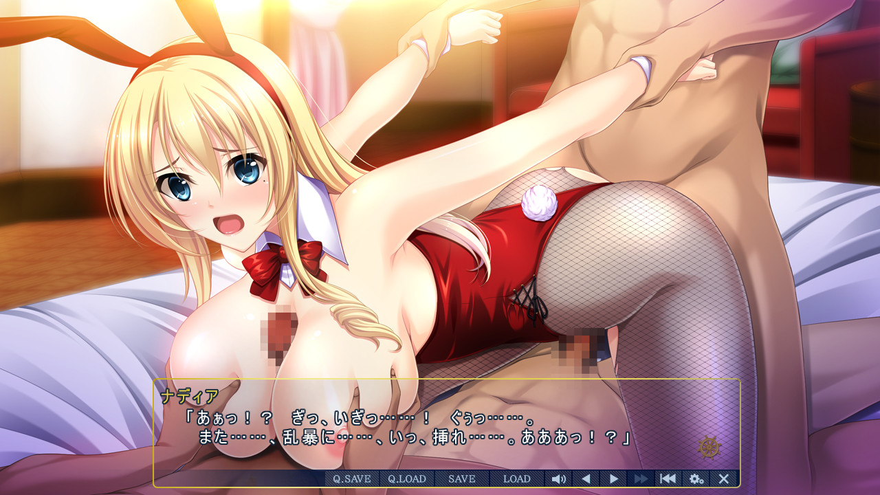 포로의 물방울 ～여름의 호화 여객선에서 더럽혀지는 처녀들～