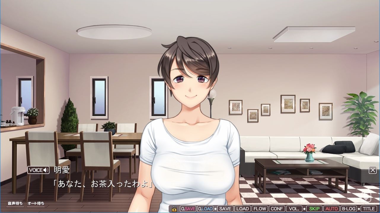 아내의 육혈에 홈스테이하는 마초 유학생 ~출장 간 사이, 아내는 검게 빛나는 막대에서 넘쳐흐르는 백탁을 뒤집어쓰며 희열에 찬 절정의 얼굴을 드러내고 있었다~