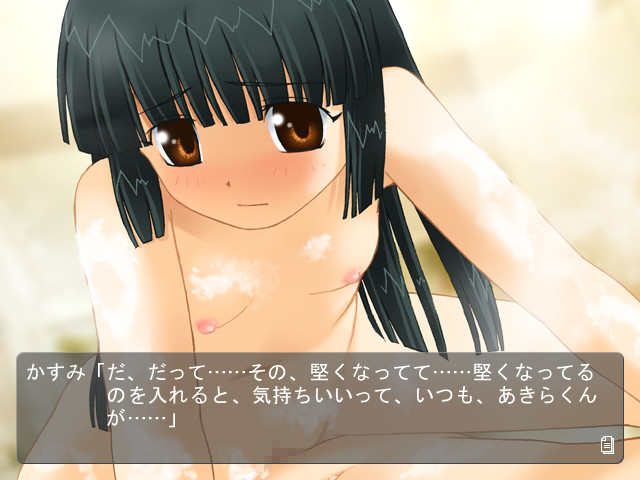 인형의 꿈과 깨어남