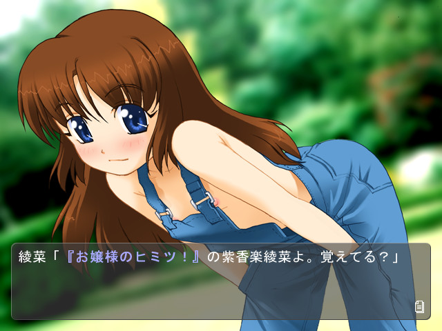 sol-fa-soft 한여름의 즐거움 CD