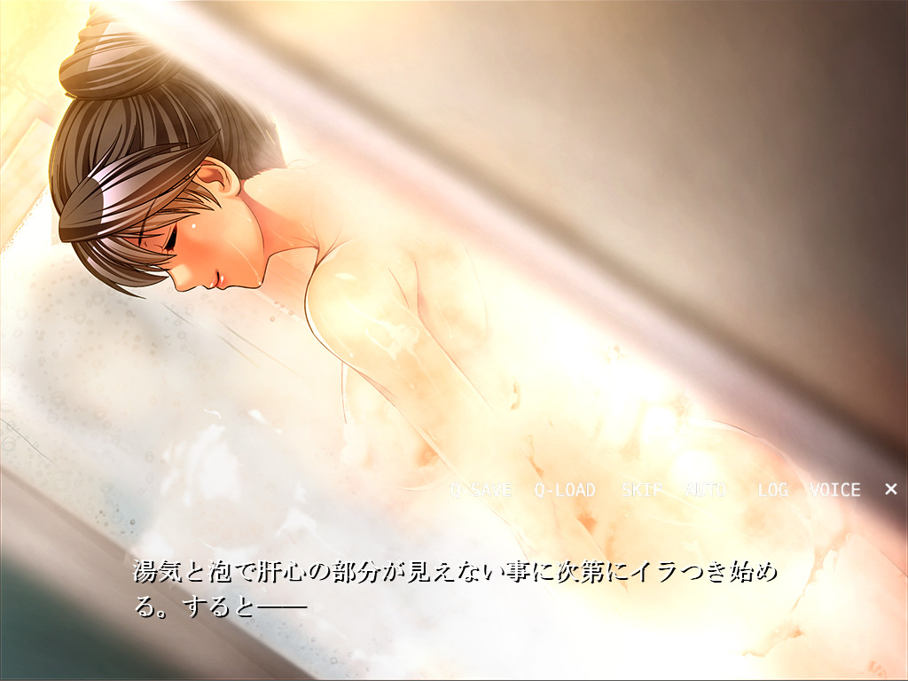 소꿉친구를 잃어버린 여름・・・