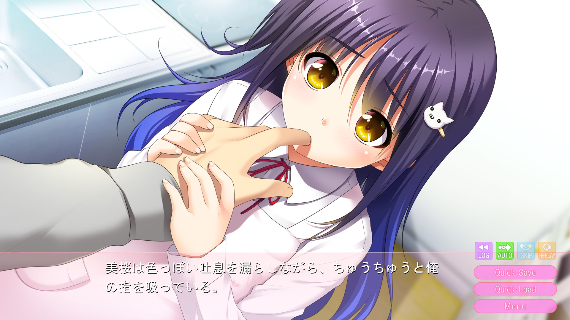 오빠 너무 좋아!