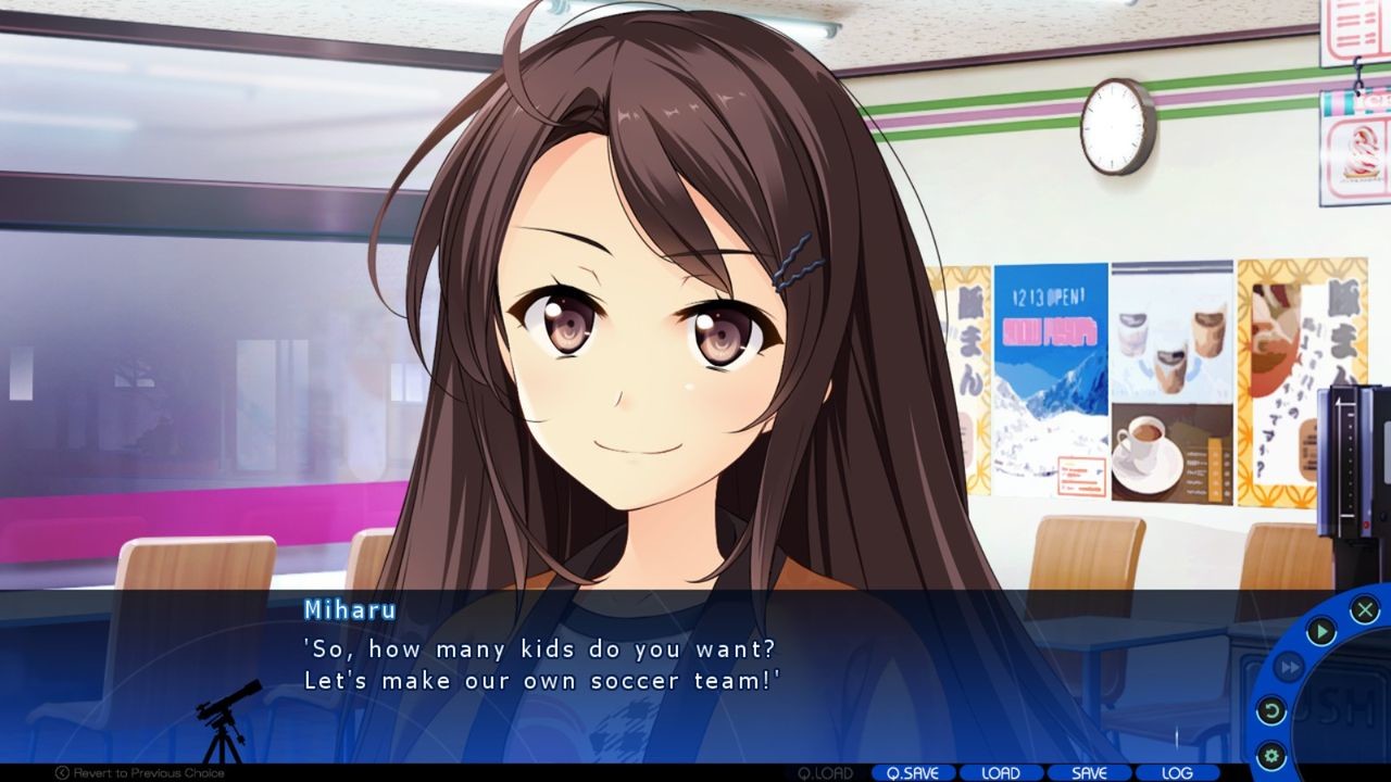 올려다 봐, 밤하늘의 별을