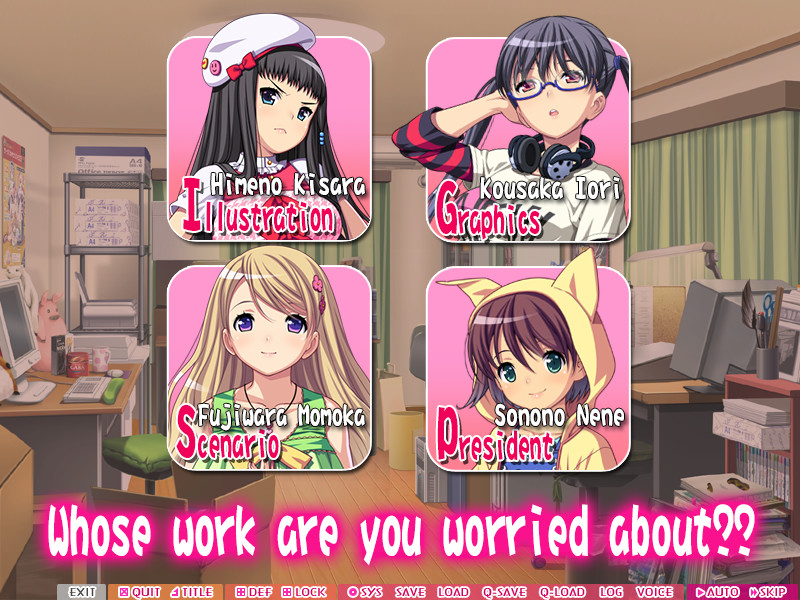 에로게! ～H도 게임도 개발 삼매경～