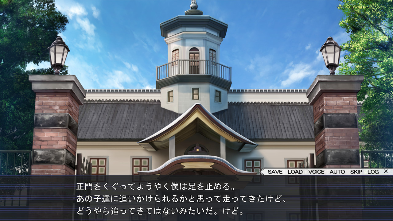 거유 도스케베 학원 ～처녀들의 멈추지 않는 허리 놀림～