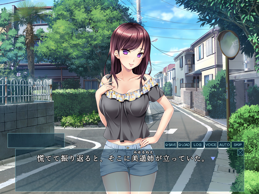 되돌아오는 여름날은...